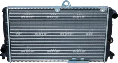 Image de Radiateur, refroidissement du moteur