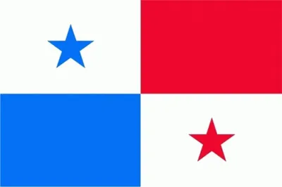 Image de Drapeau du Panama XXL 250 x 150 cm