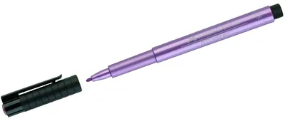 Produktbild von Faber Castell Tuschestift Pitt Artist Pen ruby metallic