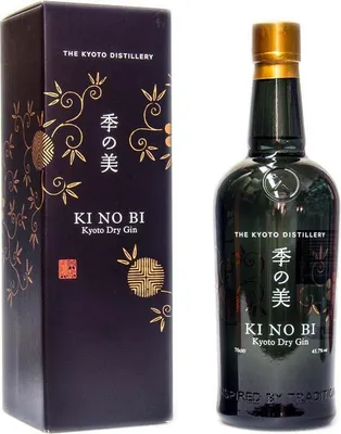 Produktbild von Ki No Bi Kyoto Dry Gin + Box 700ml  45,7% Vol.