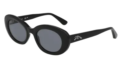 Produktbild von LONGCHAMP Sonnenbrillen LO756S-1