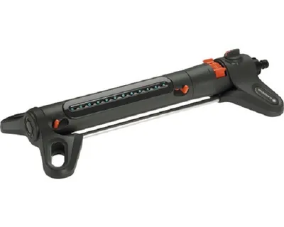Image de Arroseur carré Aquazoom S Gardena
