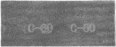 Immagine prodotto di 5x set di mole Küssner dure da 115 mm x 280 mm. Carburo di silicio P240 - 5 pezzi.