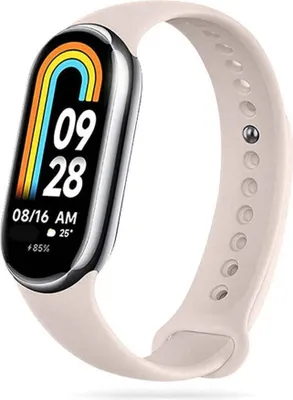 Produktbild von Xiaomi Smart Band 8, Global Version, 1,62" AMOLED-Display, 5 ATM, 150 Sportmodi, Schlafberwachung, Pulsmesser, Bis zu 16 Tage Akkulaufzeit, Champagnergold