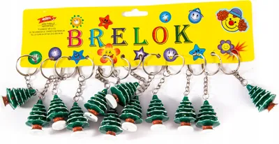 Produktbild von Tannenbaum Schlüsselanhänger Set 12 Stück - Weihnachtsbaum Anhänger Gummi - Festliche Deko