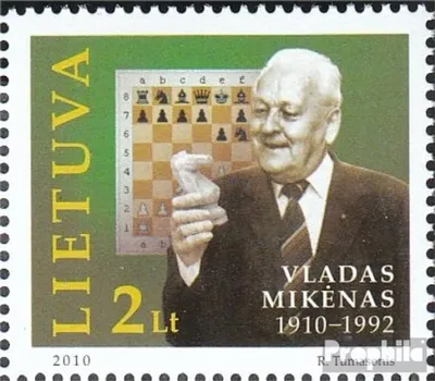 Produktbild von Briefmarken Litauen 2010 Mi 1037 (kompl.Ausg.) postfrisch Mikenas
