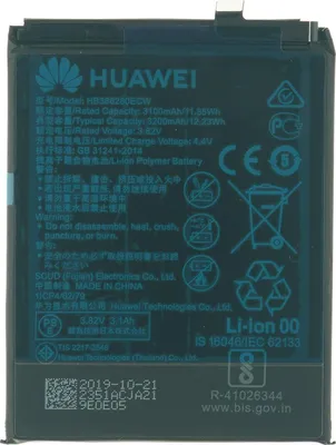 Produktbild von Huawei P10 / Honor 9 Akku Batterie battery 3200 mAH HB386280ECW