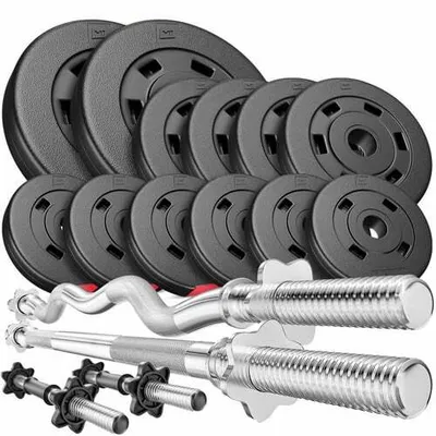 Produktbild von Hop-Sport Hantelset 45 kg 1x Langhantel, 1x SZ Stange, 2X Kurzhanteln, Gewichte 2x5kg / 4x2,5kg / 6x1,25kg