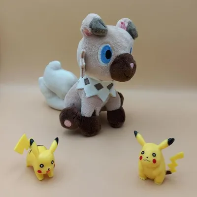 Produktbild von Pokemon Wuffels Kuscheltier - 15 cm Plüschtier Rockruff