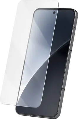 Produktbild von Avizar, Displayschutzfolie Xiaomi 15, kratzfester Bildschirmschutz, Transparent