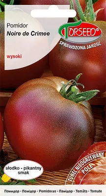 Produktbild von Samen von Noire de Crimee große Tomate 0.1g - Torseed