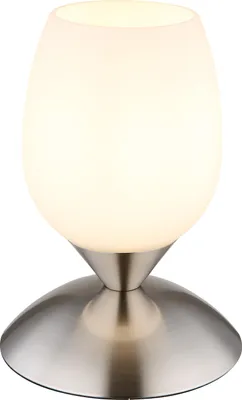 Produktbild von GLOBO 24007N, Metall, Glas, IP20, II, E14, 25 W, 230 V