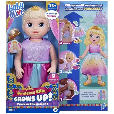 Produktbild von Hasbro F5236FR0, 3 Jahr(e), Mädchen, 925 g, Mehrfarbig