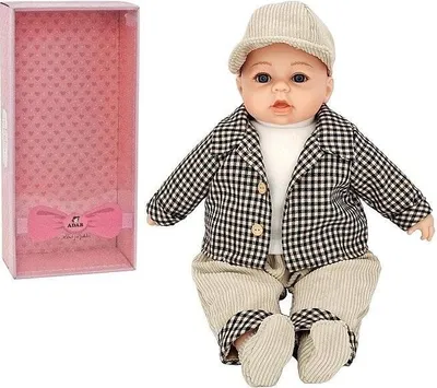 Produktbild von Baby-Puppe mit polnischer Stimme, 45 cm – ADAR