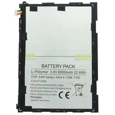 Image de Batterie adaptée à la batterie Samsung Galaxy Tab A 9.7 SM-P550, SM-T550, EB-BT550ABE