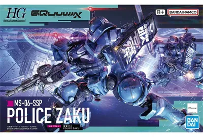 Obrázok produktu pre Figúrka policajta Zaku zo série Mobile Suit Gundam GQuuuuuuX