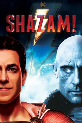Immagine prodotto di DC Comics - Shazam - Il bene e il male - Poster 61x91,5