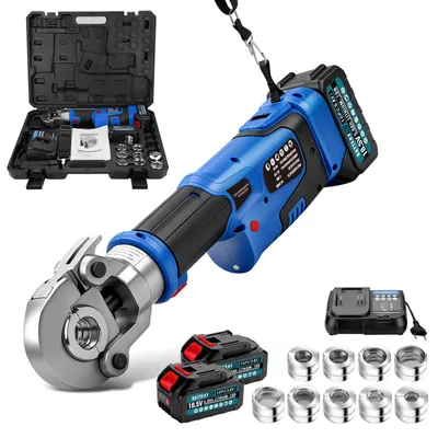Produktbild von 60kN Akku Presszange TH +V Kontur (TH 16 20 26 32+ V 12 15 18 22 28) mit 2x 5Ah Akku Automatische Verpressung für Kupfer-, Edelstahl- & Verbundrohre
