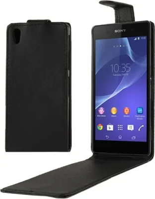 Produktbild von Design Handy Tasche Case für Handy Sony Xperia Z2 L50w
