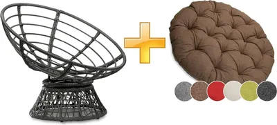 Produktbild von sunnypillow Papasansessel | Rattansessel mit Kissen rund Durchmesser 120 cm | gemütlicher Loungesessel drehbar für Wohnzimmer | Braun