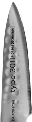 Produktbild von P-09 HM CHROMA type 301 Schäl- oder Officemesser mit Hammerschlag