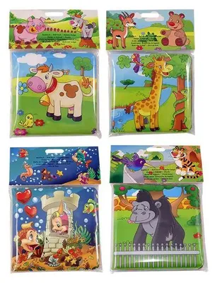 Image de Livre de bain