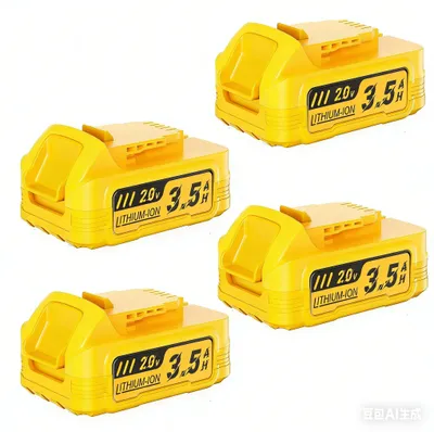 Obrázok produktu pre Náhradná batéria, kapacita 3500 mAh, univerzálna kompatibilita, 4BAT