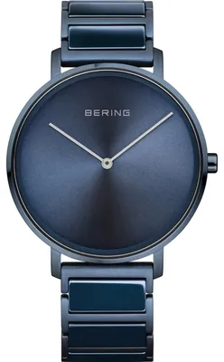 Immagine prodotto di BERING Orologi da polso 18539-797