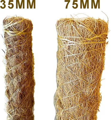 Obrázok produktu pre Ferrarium 120 cm machová tyč 75 mm široká - machová tyč 120 cm - extra hrubá machová tyč - robustná machová tyč - kokosová tyč - Monstera na zaväzovanie