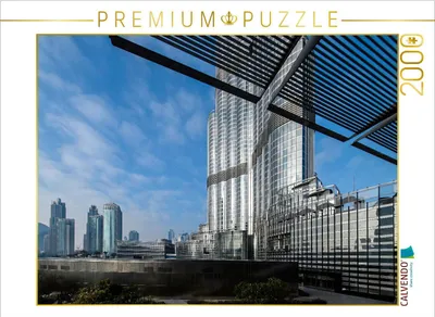 Produktbild von CALVENDO Puzzle Burj Khalifa | 2000 Teile Lege-Größe 90x67cm Foto-Puzzle für glückliche Stunden