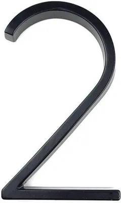 Produktbild von Jumada's – schwarze Hausnummer 2 – schwarze moderne Hausnummer – 125 mm hoch