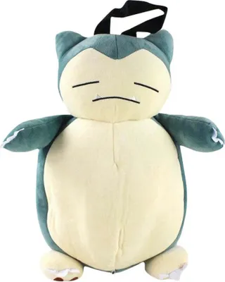 Zdjęcie produktu dla Plecak Relaxo z motywem Pokemonów – torba szkolna dla dzieci, torba na ramię