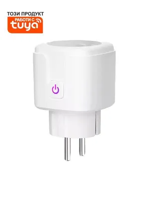Immagine prodotto di Presa Smart da Esterno RobiCam, controllo tramite smartphone, completamente impermeabile