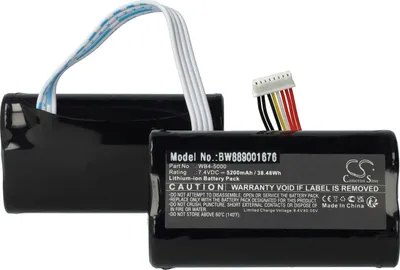 Produktbild von vhbw Akku kompatibel mit DJI RC1A Drohne Controller (5200 mAh, 7,4 V, Li-Ion)