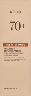 The image shows the packaging of a skincare product.