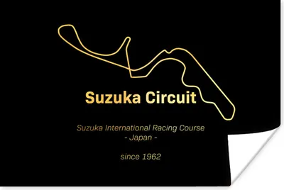 Produktbild von MuchoWow® Poster Suzuka - Formel 1 - Rennstrecke 180x120 cm - Fotoplakat