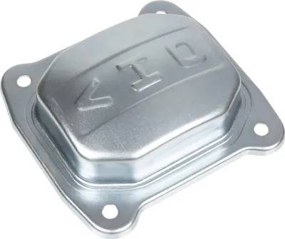 Zdjęcie produktu dla Pokrywa zaworów Rato silnik RV225 12411-Z030120-0000