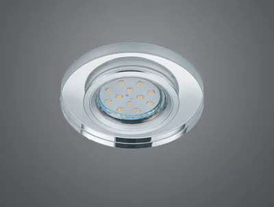 Produktbild von Trio Einbauleuchte PIRIN Ø 9cm Rund