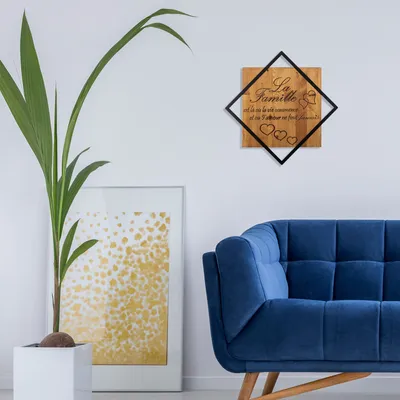 Image de Wallity, La- SKL2106, Couleur noyer,Noir, Autres décorations pour la maison, 54 x 54 cm, 50% bois (épaisseur : 1