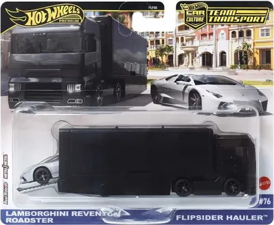 Produktbild von Hot Wheels Car Culture: Team Transport JBM31, Fahrzeug-Set, 3 Jahr(e), Metall, Mehrfarbig