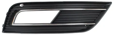Produktbild von Audi A4 B8 FL 11-15 MIT HALOGENSCHEINWERFERN Kühlergrill in der Stoßstange rechts