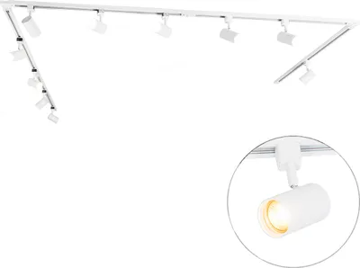 A white track lighting system with multiple spotlights is shown against a white background. A close-up inset shows one of the spotlights in detail.