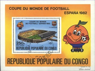 Produktbild von Briefmarken Kongo (Brazzaville) 1982 Mi Block32 (kompl.Ausg.) gestempelt Fußballweltmeisterschaft 82