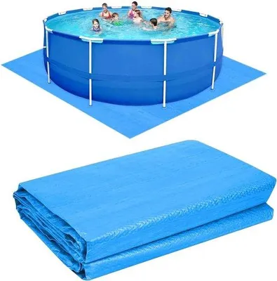 Obrázok produktu pre Dno do bazéna – 274 x 274 cm, obdĺžnikové, modré, skladacie, vodotesné