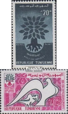 Produktbild von Briefmarken Tunesien 1960 Mi 549-550 (kompl.Ausg.) postfrisch Weltflüchtlingsjahr