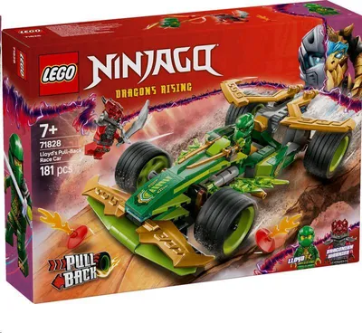 Zdjęcie produktu dla LEGO® NINJAGO® 71828 Sterowiec akcji Lloyda