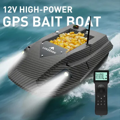 Produktbild von Futterboot - D50B Köderboot - 12 V - 2 × 15.600 mAh - GPS und BeiDou - Doppeltes Positionierungssystem - Netz und Schleppangelhaken - Schwarz