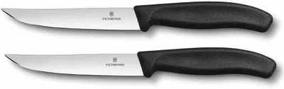 Immagine prodotto di Coltello da bistecca 'SwissClassic'ger.