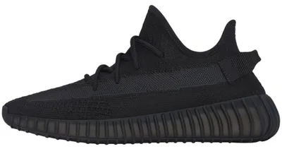 Produktbild von Adidas Schuhe S Yeezy Boost 350 V2, HQ4540
