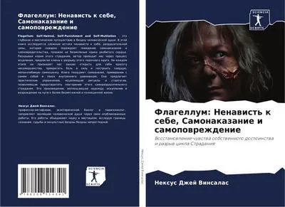 Produktbild von Flagellum: Nenawist' k sebe, Samonakazanie i samopowrezhdenie